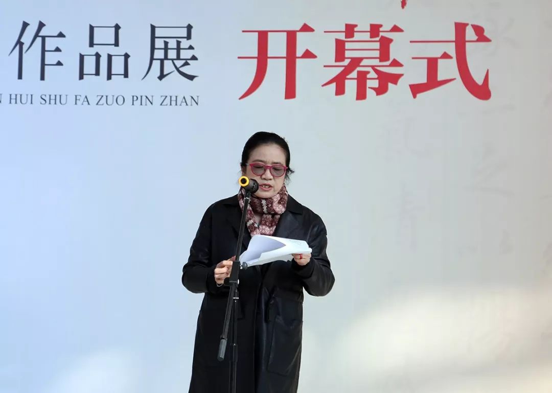"笔随时代 墨舞金陵—安徽书法作品展"在南京开幕(图6)