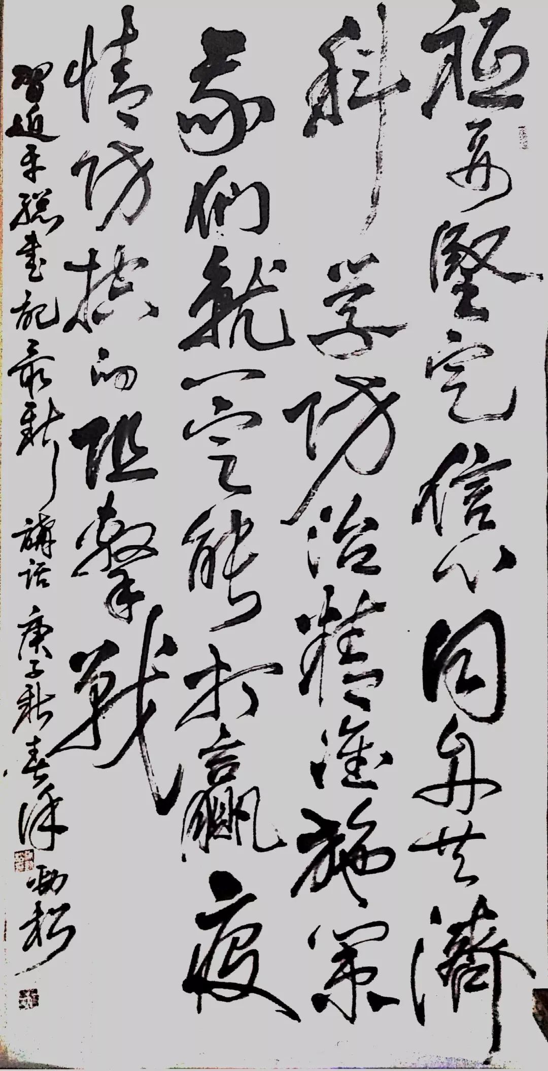 笔墨含深情，书法聚人心——安徽省各市书协在行动(图47)