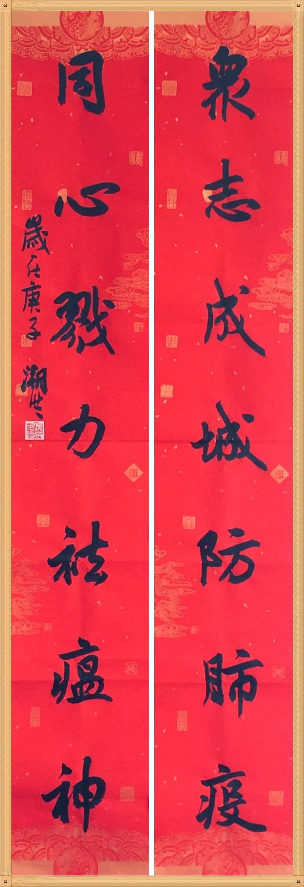 笔墨含深情，书法聚人心！安徽书法界在行动（二）(图10)