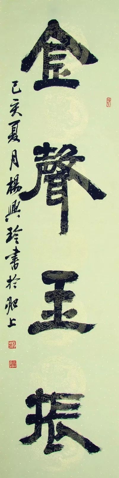 “安徽——高知”友城缔结25周年书画展在日本高知举办(图40)