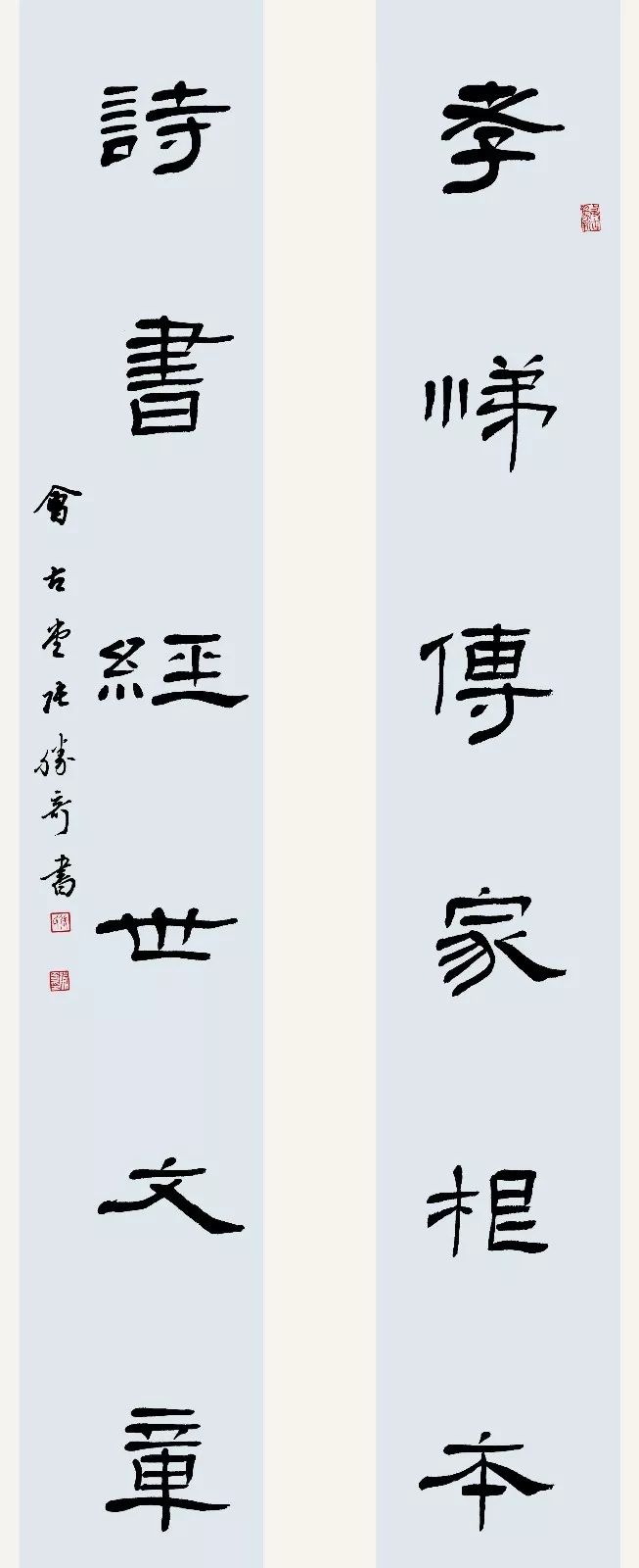 “安徽——高知”友城缔结25周年书画展在日本高知举办(图44)