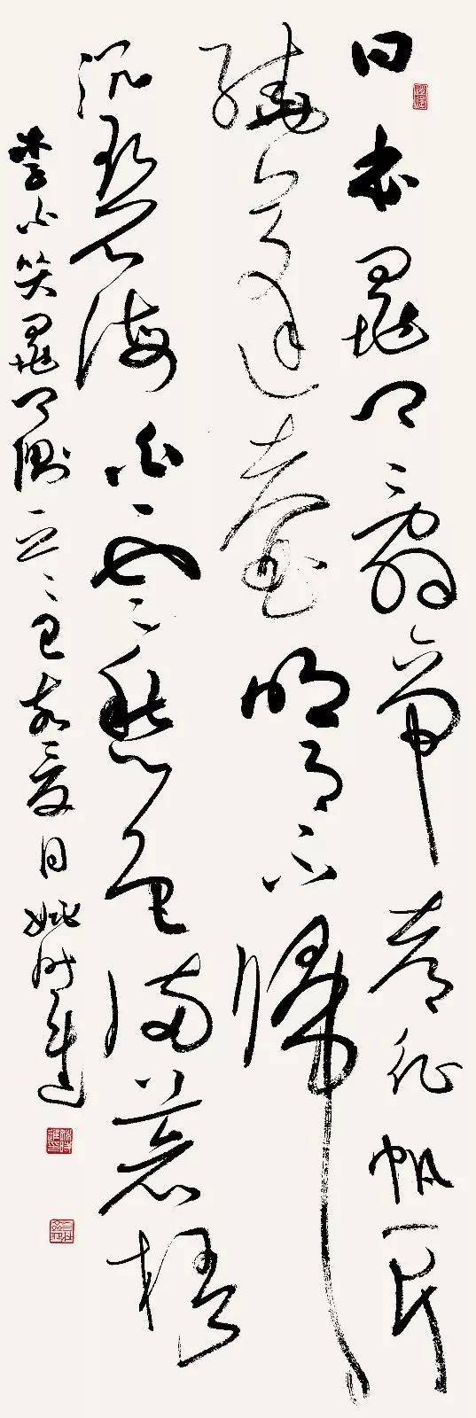 “安徽——高知”友城缔结25周年书画展在日本高知举办(图47)