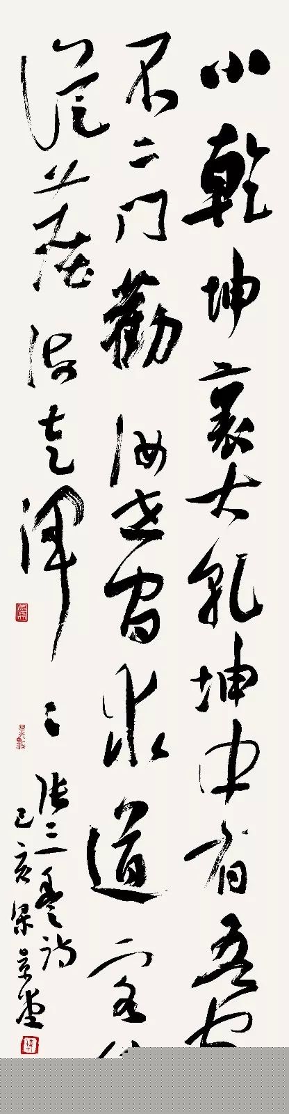 “安徽——高知”友城缔结25周年书画展在日本高知举办(图52)