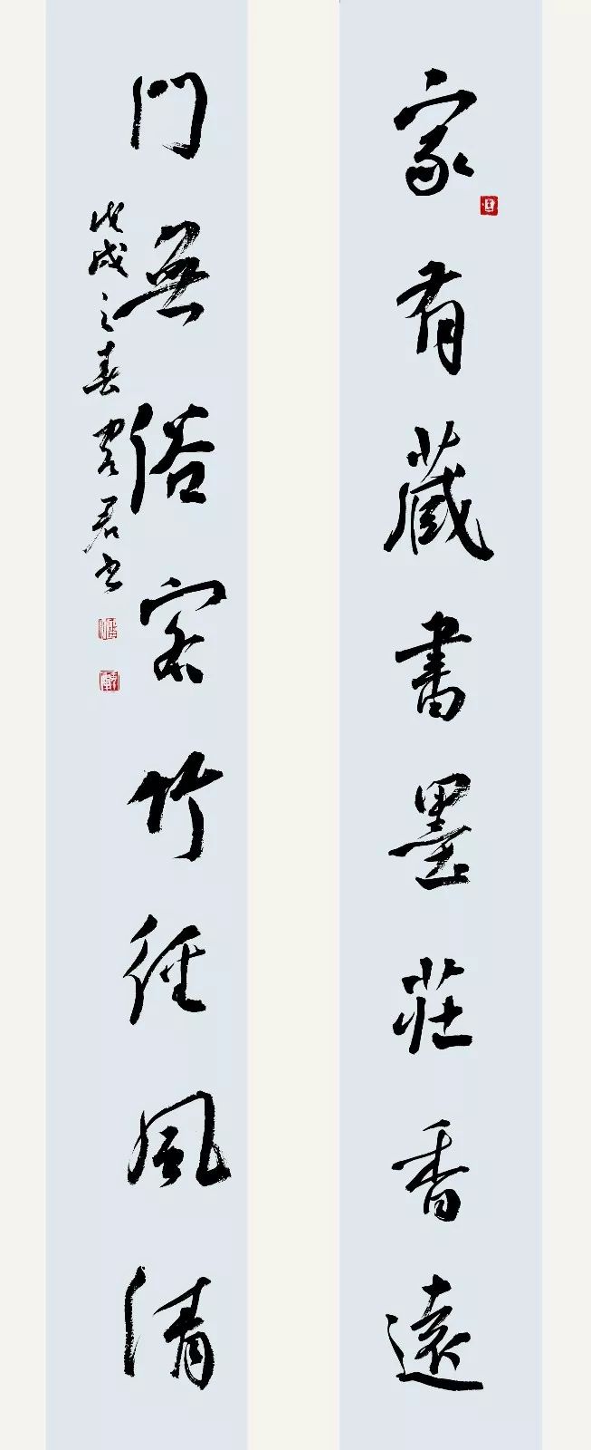 “安徽——高知”友城缔结25周年书画展在日本高知举办(图53)