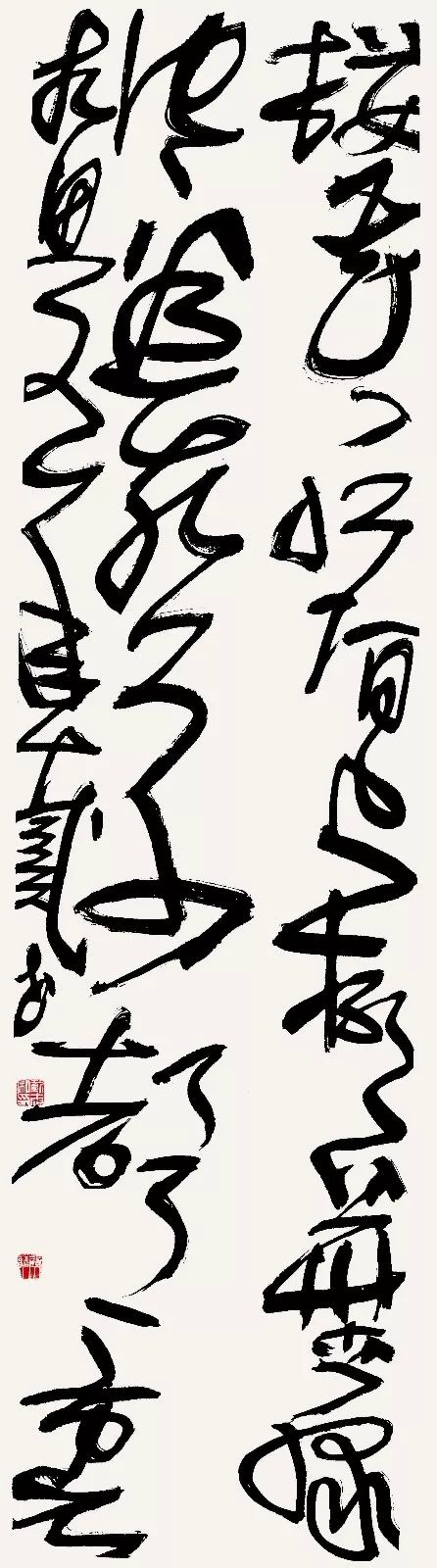 “安徽——高知”友城缔结25周年书画展在日本高知举办(图54)