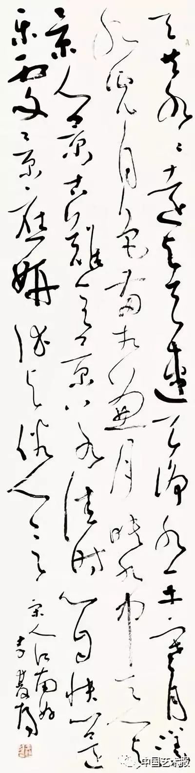 长三角百位书法名家精品展今日开幕｜作品集(图71)