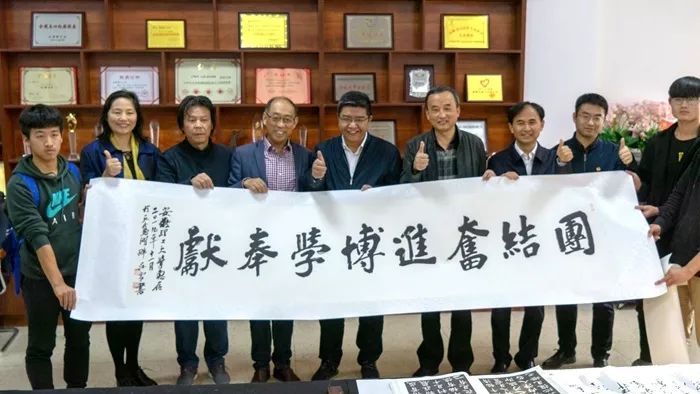 文艺名家进高校——省文联文艺小分队走进安徽理工大学(图2)