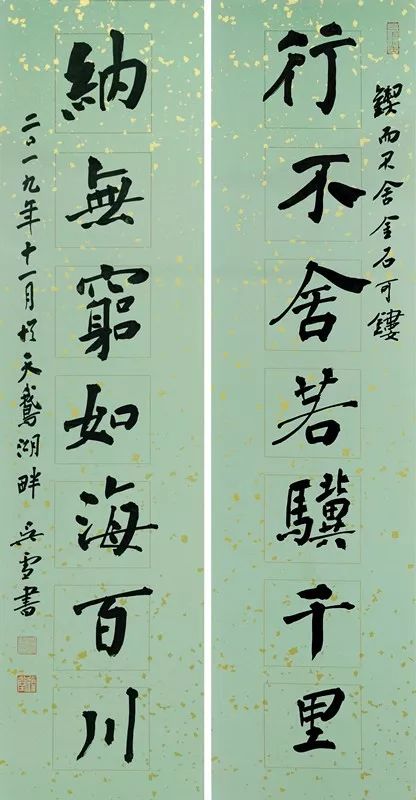 书法进校园，翰墨写精神 | 书以载道——吴雪、朱启超书法小品展走进中国科学技术大学(图8)