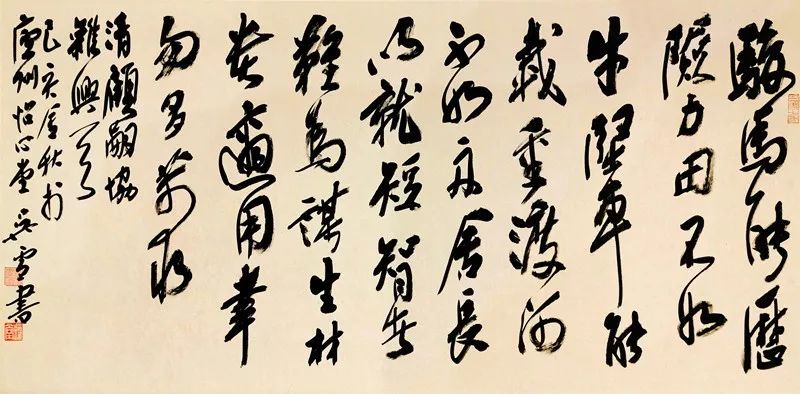 书法进校园，翰墨写精神 | 书以载道——吴雪、朱启超书法小品展走进中国科学技术大学(图10)