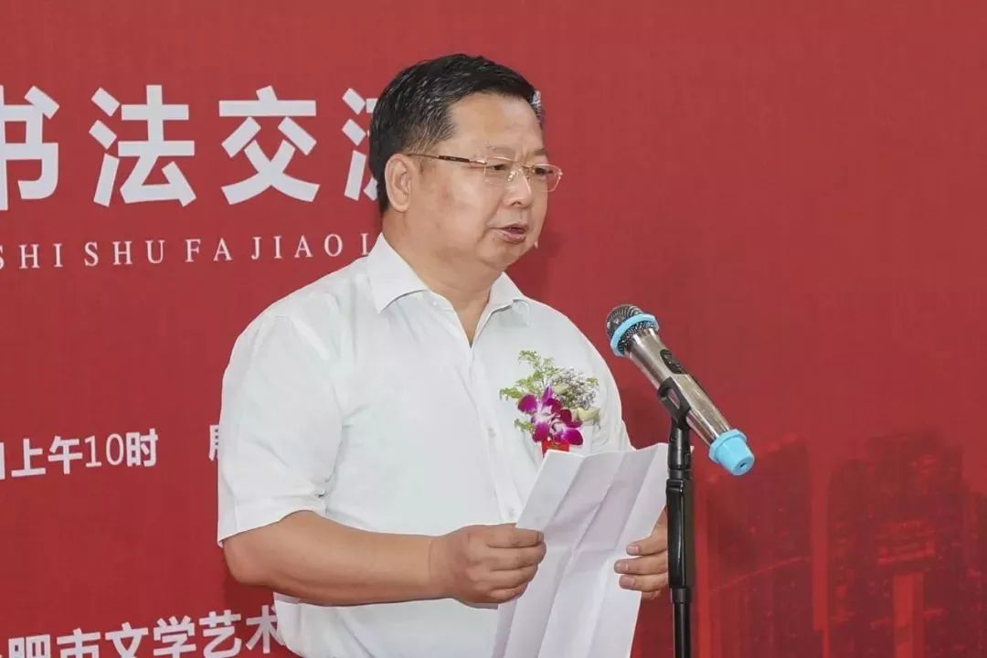 “秦韵徽风”——西安·合肥两市书法交流展在西安亮宝楼开幕(图5)