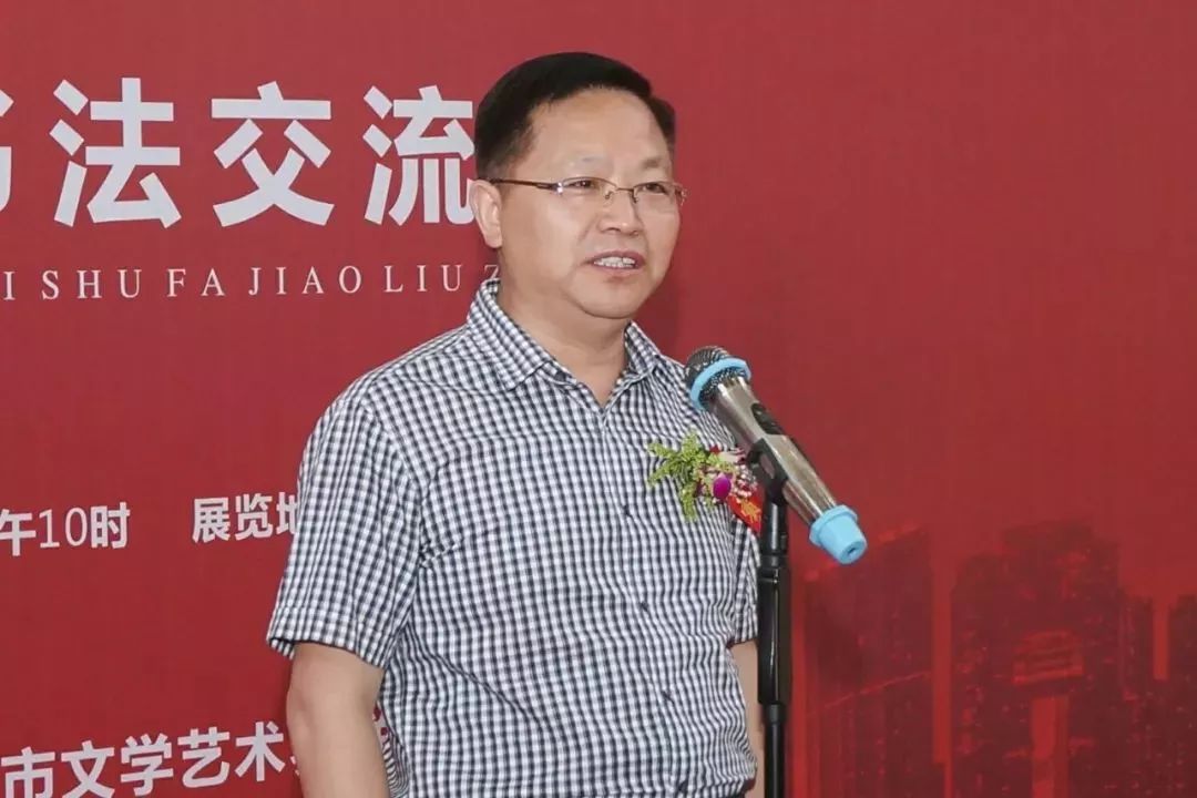 “秦韵徽风”——西安·合肥两市书法交流展在西安亮宝楼开幕(图3)