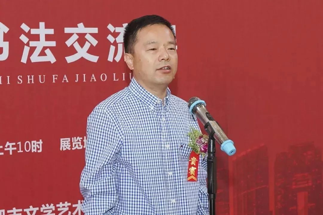 “秦韵徽风”——西安·合肥两市书法交流展在西安亮宝楼开幕(图4)