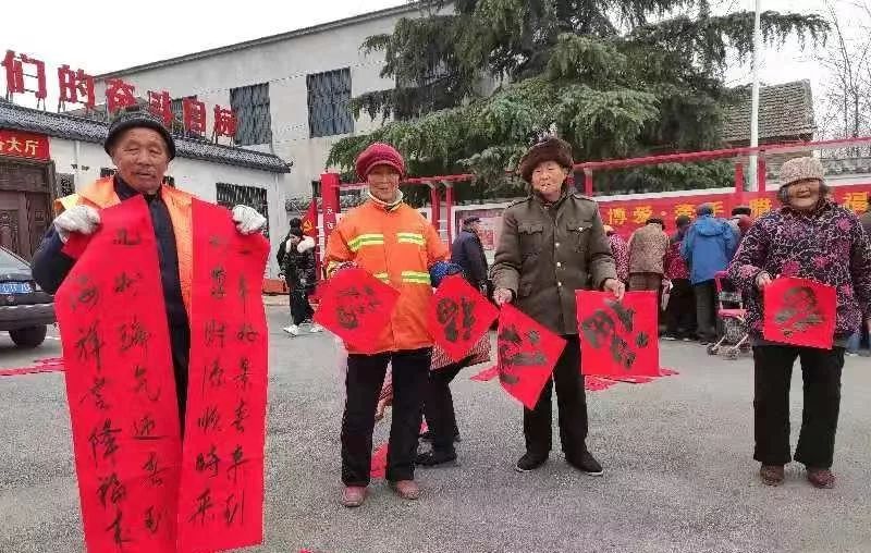 全省书法界深入开展2020“我们的中国梦”——文化进万家、暨“同心同书·祖国新春好”送万福进万家活动(图3)
