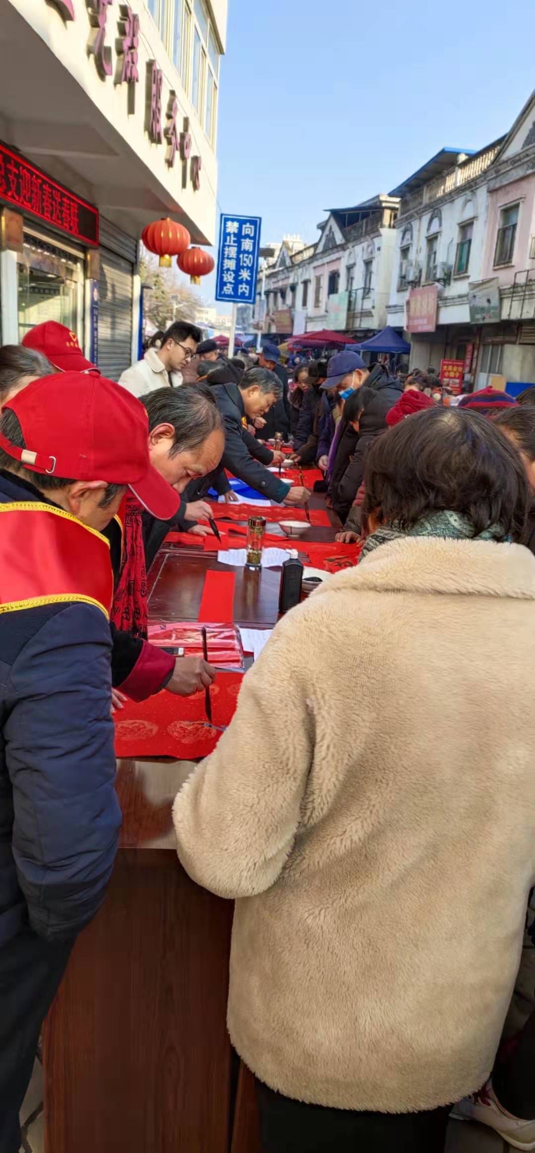 全省书法界深入开展2020“我们的中国梦”——文化进万家、暨“同心同书·祖国新春好”送万福进万家活动(图12)