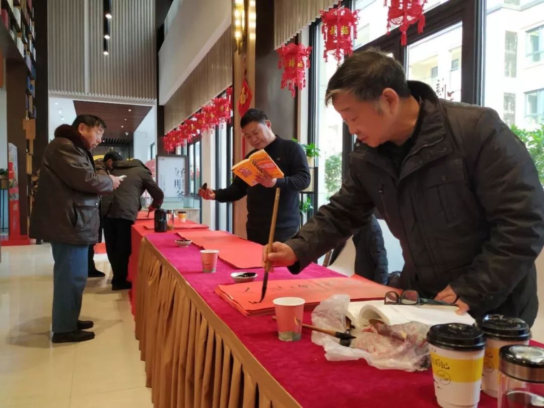 全省书法界深入开展2020“我们的中国梦”——文化进万家、暨“同心同书·祖国新春好”送万福进万家活动(图16)