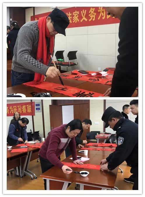 省暨合肥市书协送文化年货活动走进警营、社区、企业和春运一线(图6)
