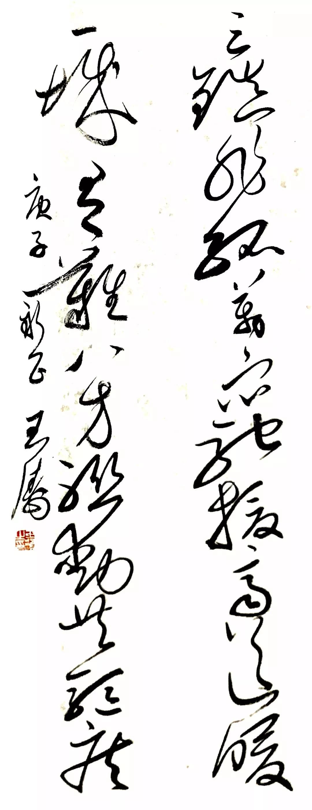 胸中道义 笔下春风 ——安徽省抗击疫情主题书法创作活动述评(图4)