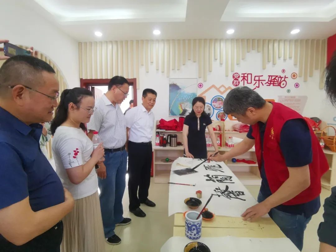 省书协赴滁州市南谯区开展“到人民中去”文艺志愿服务活动(图11)