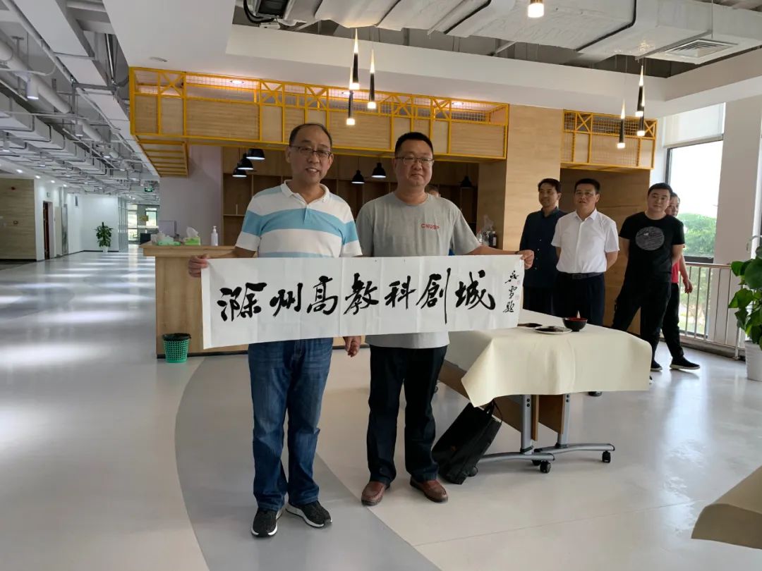 省书协赴滁州市南谯区开展“到人民中去”文艺志愿服务活动(图16)
