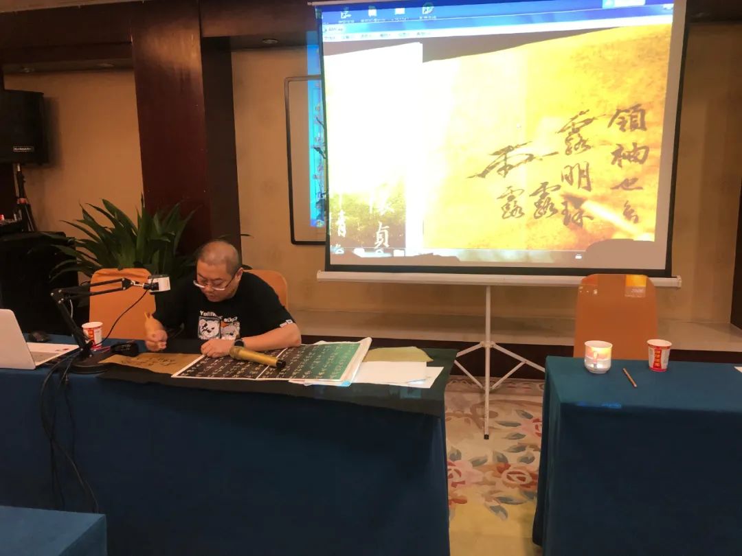 文艺进万家 健康你我他 | 省书协新文艺业态工作委员会在合肥举办书法公益大讲堂(图4)