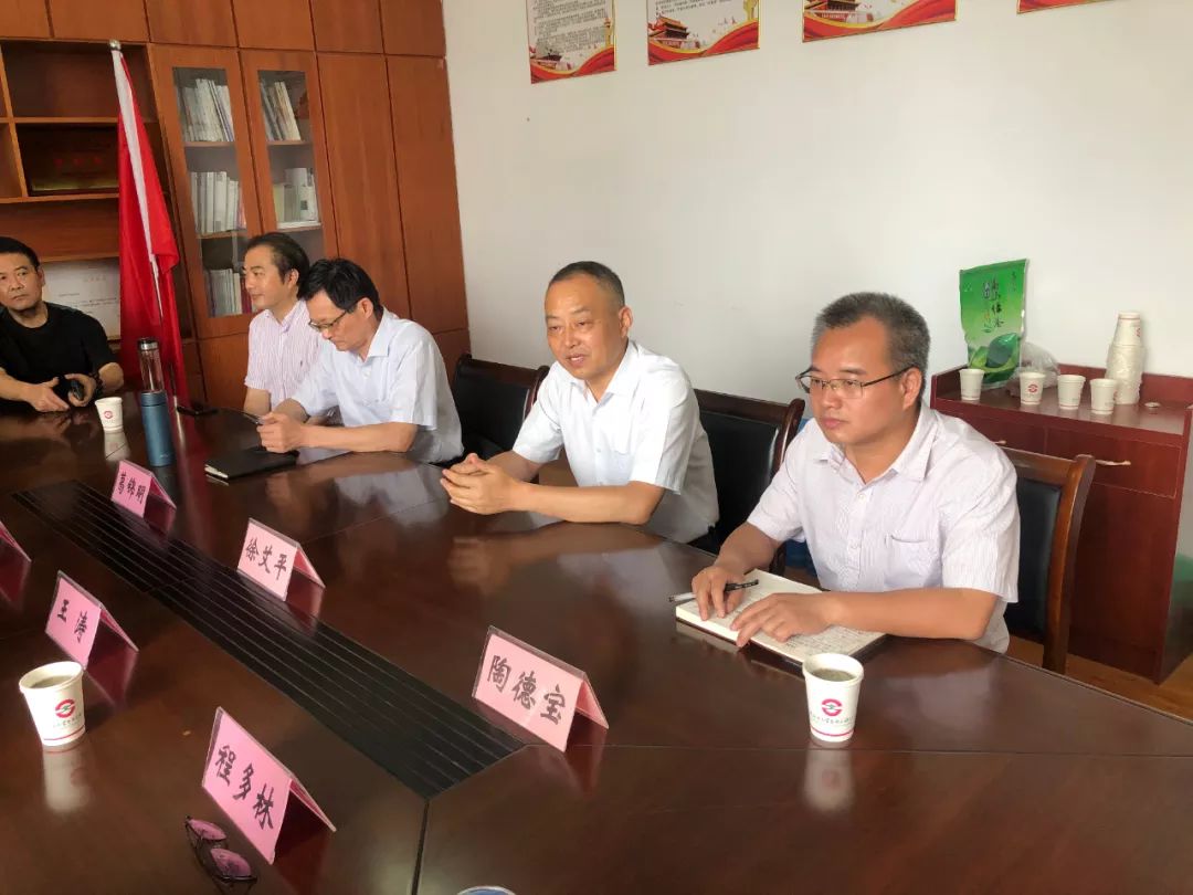 省书协赴宣城市、黄山市开展工作调研(图5)