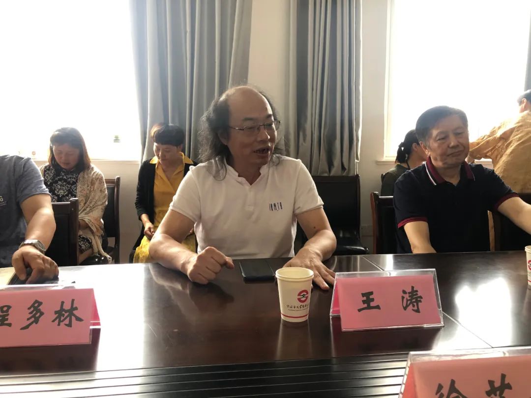 省书协赴宣城市、黄山市开展工作调研(图19)