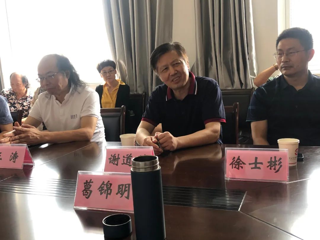 省书协赴宣城市、黄山市开展工作调研(图20)