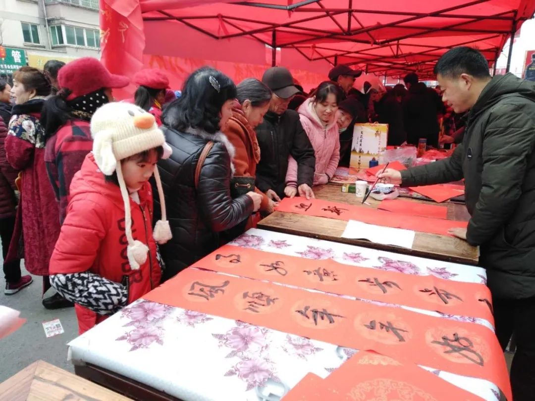 全省书法界深入开展2020年“我们的中国梦”——文化进万家暨“同心同书·祖国新春好”送万福进万家活动（二）(图46)