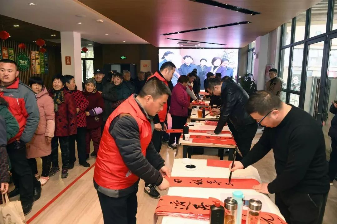 全省书法界深入开展2020年“我们的中国梦”——文化进万家暨“同心同书·祖国新春好”送万福进万家活动（二）(图62)