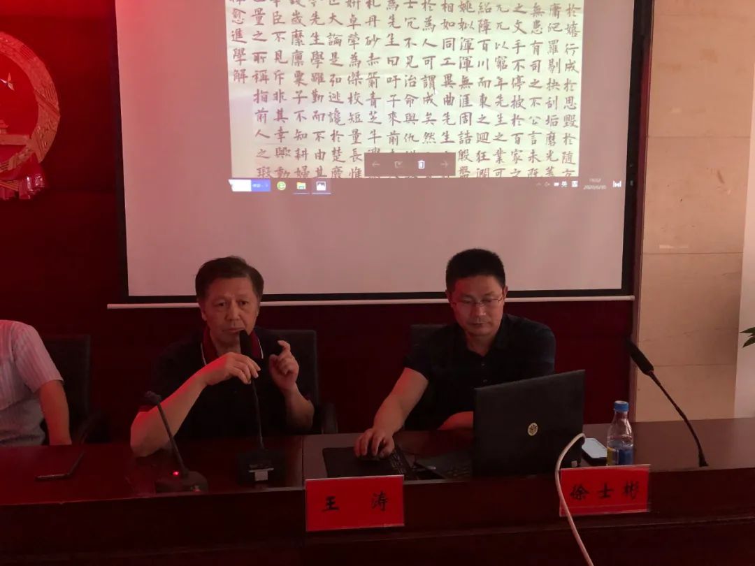 文艺进万家 健康你我他 | 省书协志愿服务小分队赴宣城、黄山开展公益培训(图8)