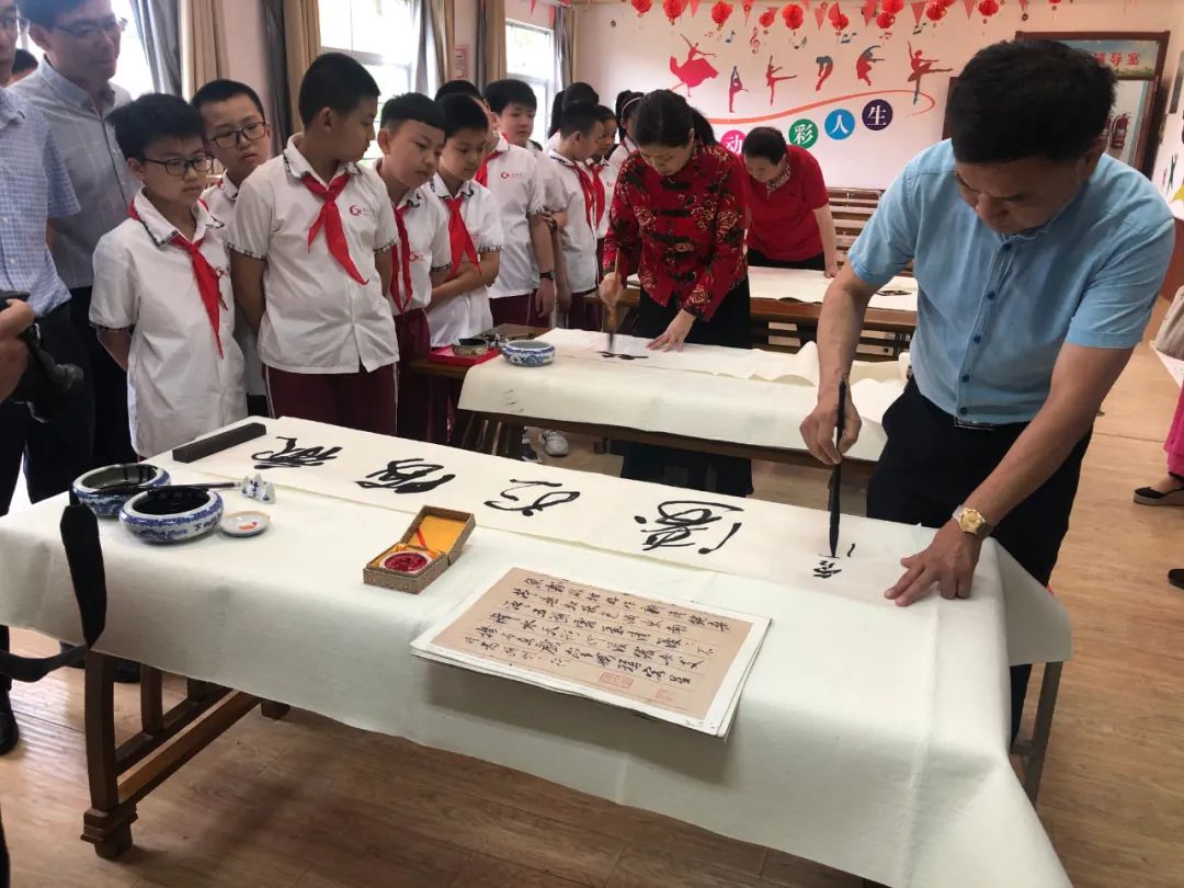 文艺进万家 健康你我他 | 省书协赴池州志愿服务活动(图8)