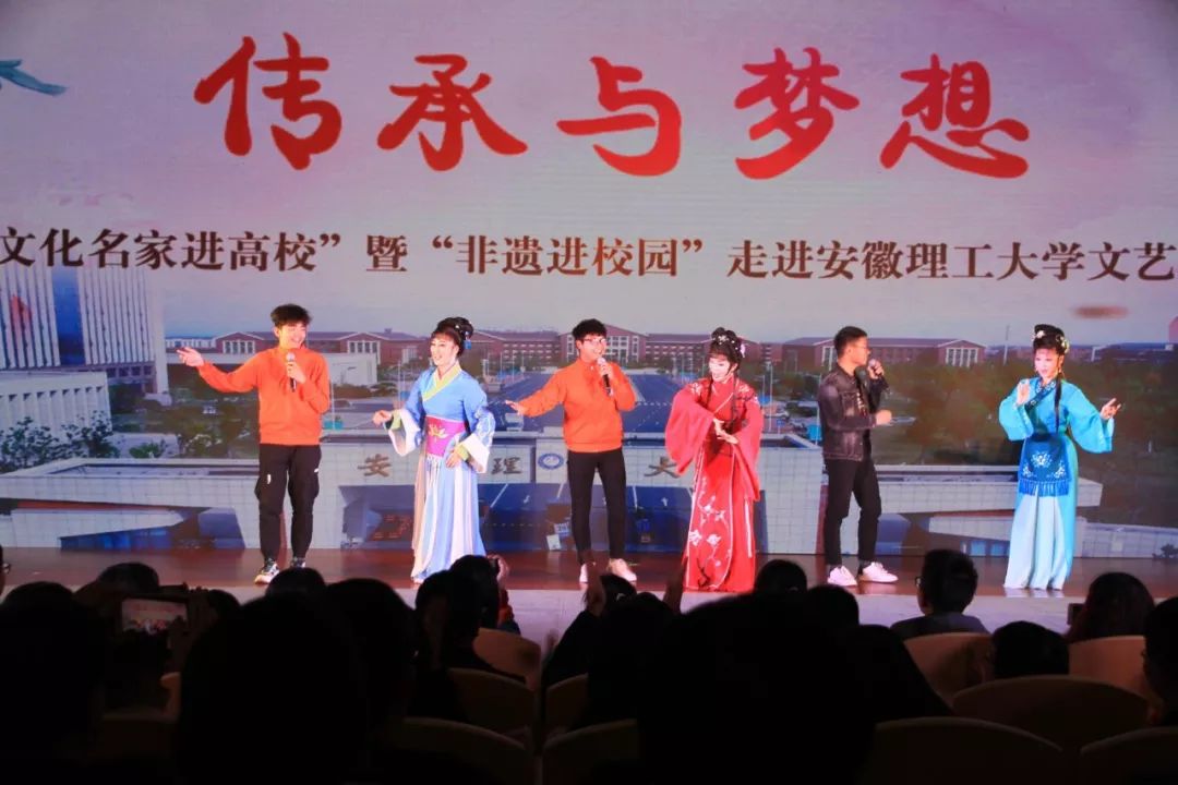 文艺名家进高校——省文联文艺小分队走进安徽理工大学(图29)