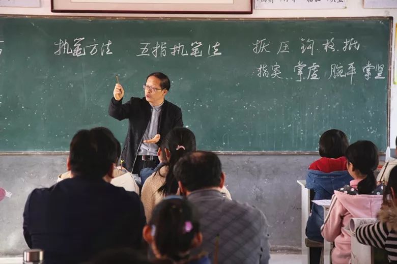 墨舞传文脉，书香盈校园——省书协新文艺业态工作委员会赴涡阳县书开展书法进校园活动(图6)