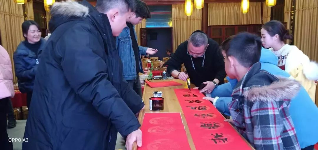全省书法界深入开展2020“我们的中国梦”——文化进万家、暨“同心同书·祖国新春好”送万福进万家活动(图19)