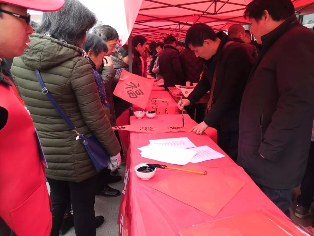 全省书法界深入开展2020年“我们的中国梦”——文化进万家暨“同心同书·祖国新春好”送万福进万家活动（二）(图46)