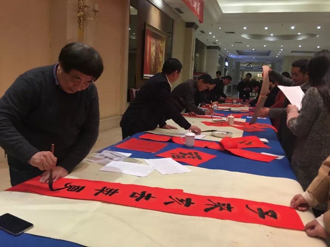 全省书法界深入开展2020年“我们的中国梦”——文化进万家暨“同心同书·祖国新春好”送万福进万家活动（二）(图54)