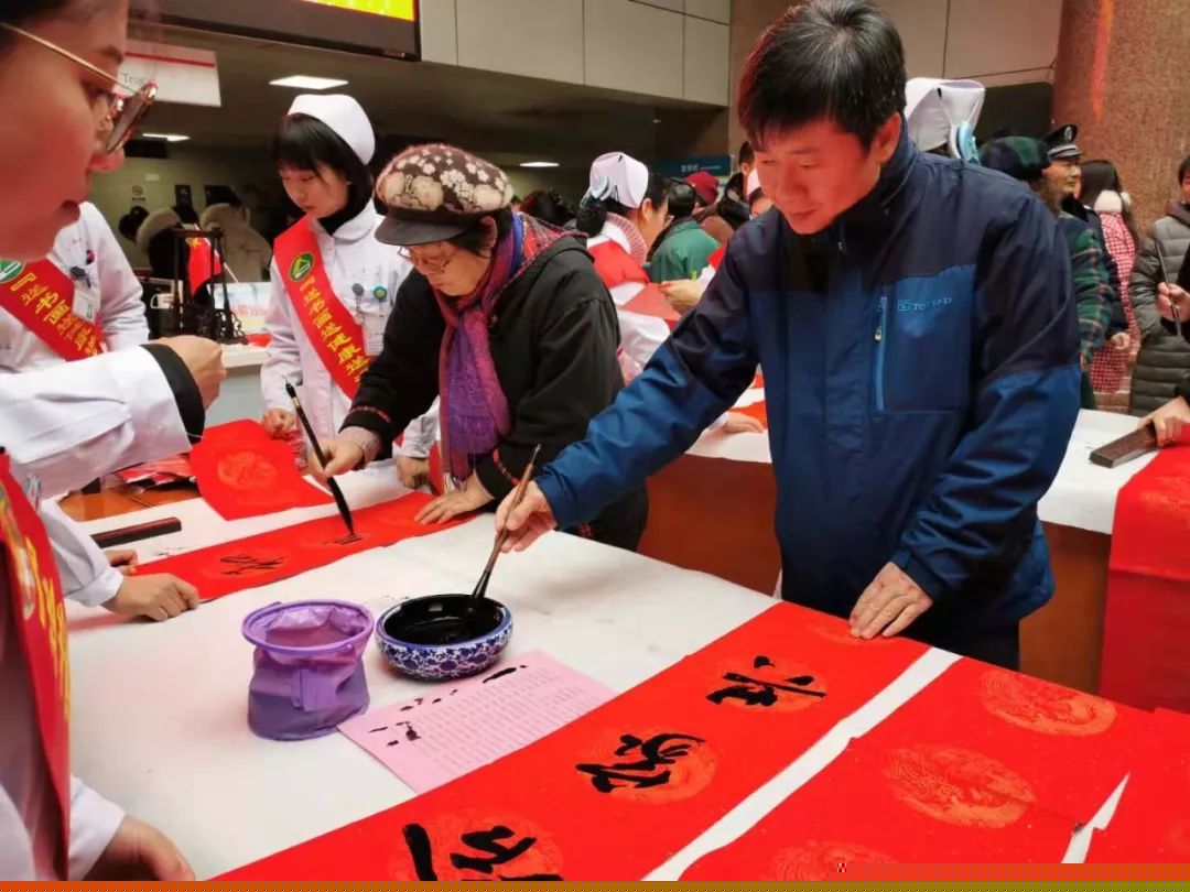 全省书法界深入开展2020年“我们的中国梦”——文化进万家暨“同心同书·祖国新春好”送万福进万家活动（二）(图63)
