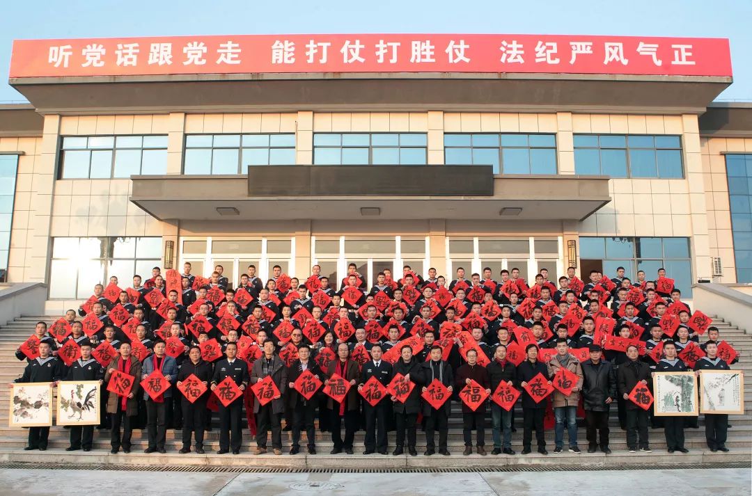 2020年“我们的中国梦”—文化进万家暨送“文化年货”系列活动｜省文联文艺志愿服务书画小分队走进军营(图2)