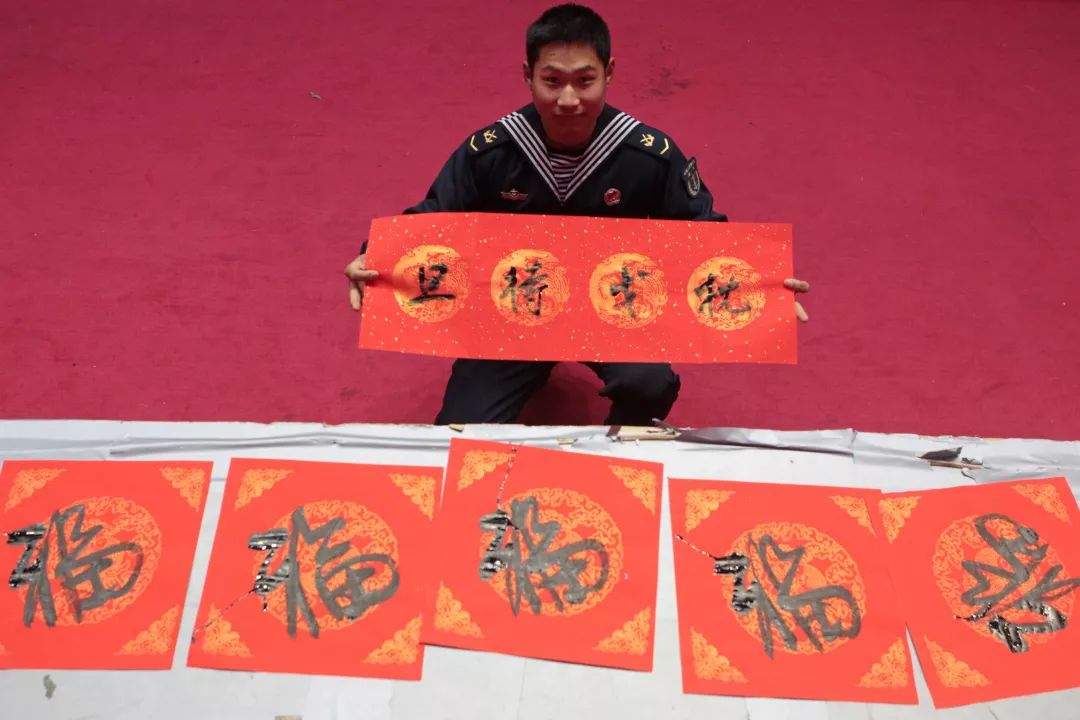 2020年“我们的中国梦”—文化进万家暨送“文化年货”系列活动｜省文联文艺志愿服务书画小分队走进军营(图14)