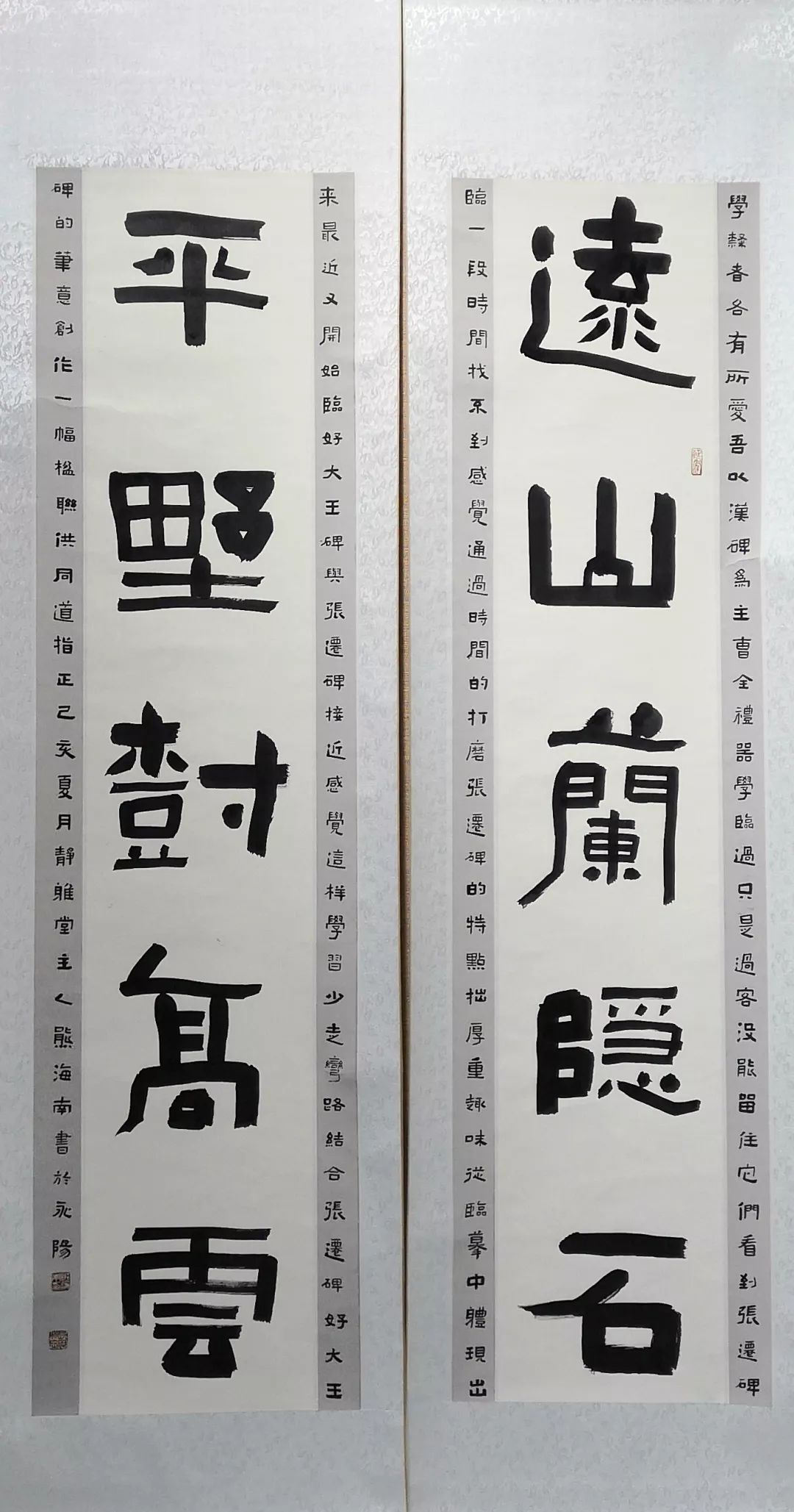“光阴织梦绘华章——滁州市庆祝新中国成立70周年摄影书画作品展”开幕(图7)