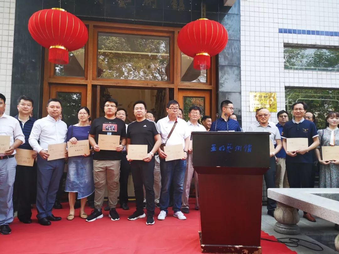 “庆祝中华人民共和国成立70周年——合肥市第六届书法大展”在亚明艺术馆开幕(图2)