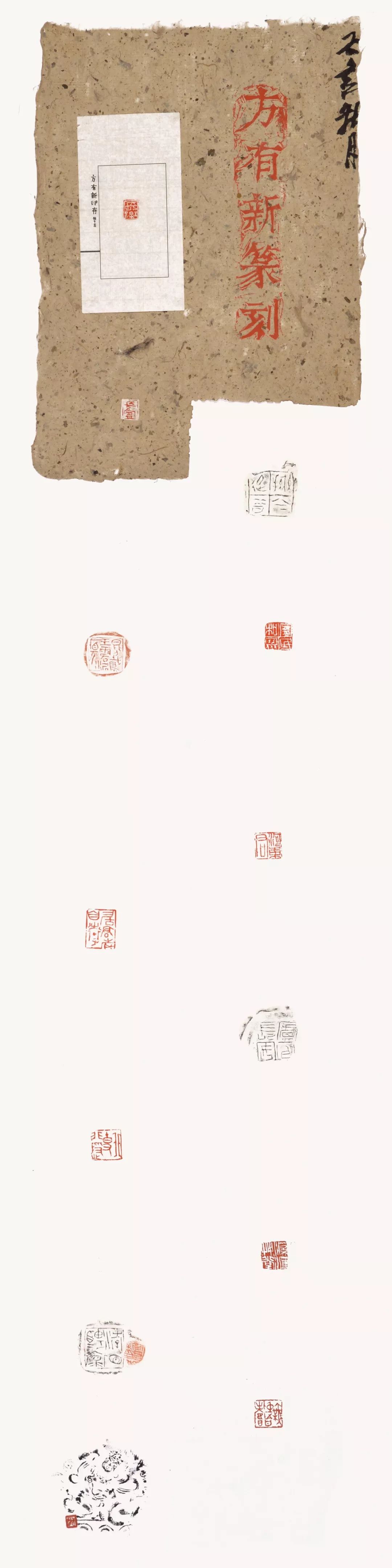 “庆祝中华人民共和国成立70周年——合肥市第六届书法大展”在亚明艺术馆开幕(图11)