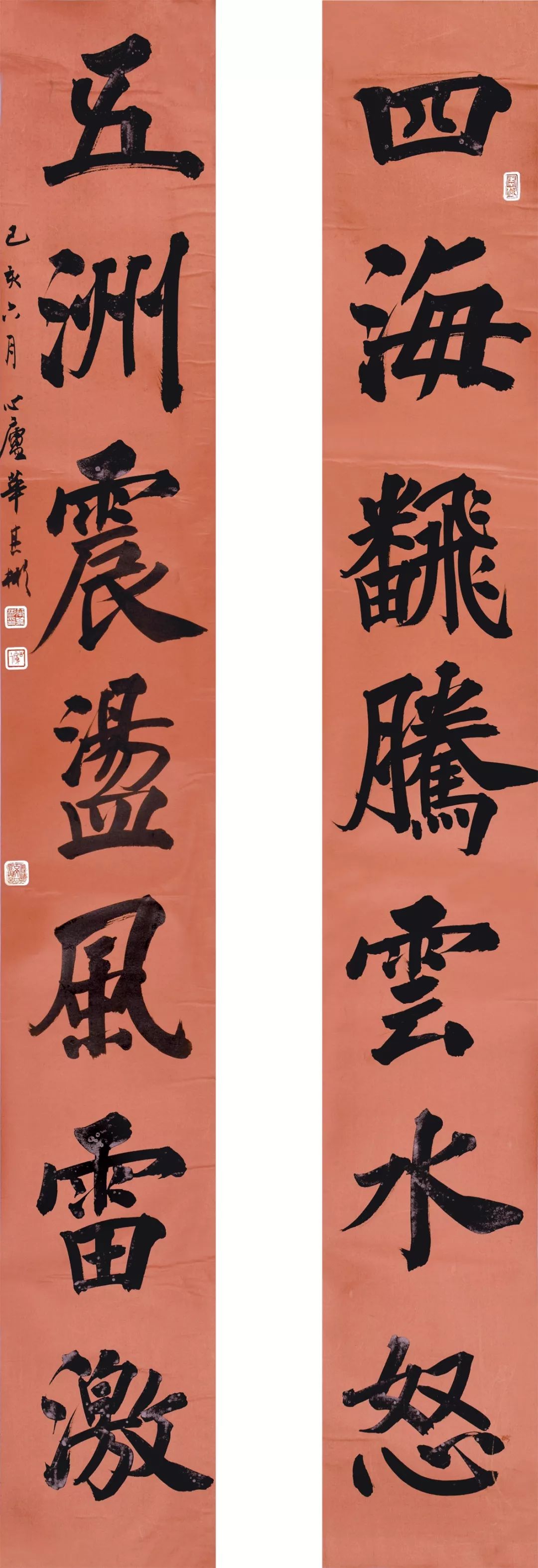 “庆祝中华人民共和国成立70周年——合肥市第六届书法大展”在亚明艺术馆开幕(图14)