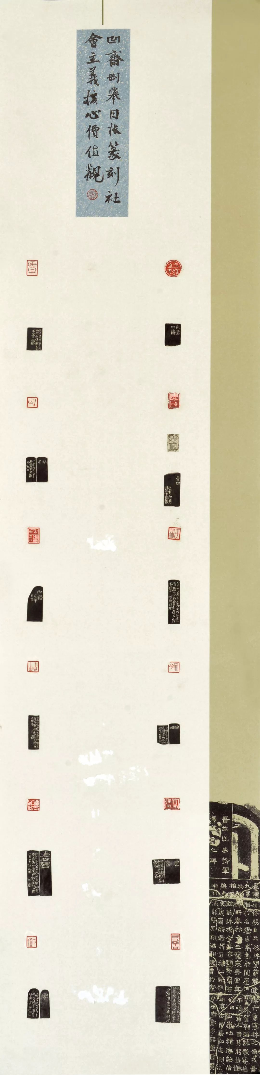 “庆祝中华人民共和国成立70周年——合肥市第六届书法大展”在亚明艺术馆开幕(图26)
