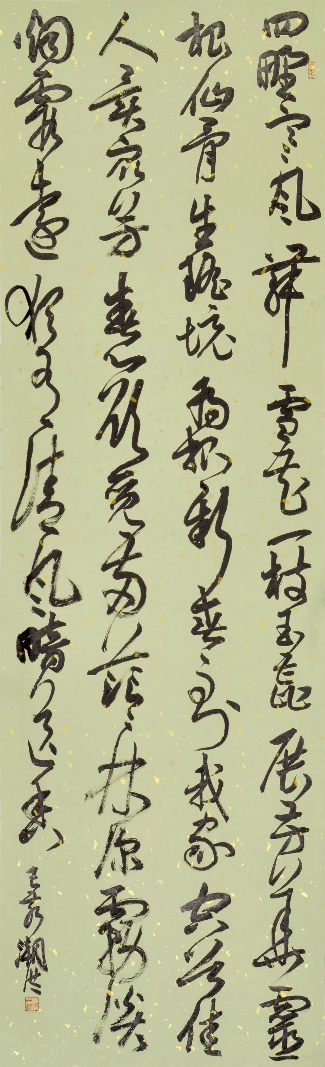 “庆祝中华人民共和国成立70周年——合肥市第六届书法大展”在亚明艺术馆开幕(图31)