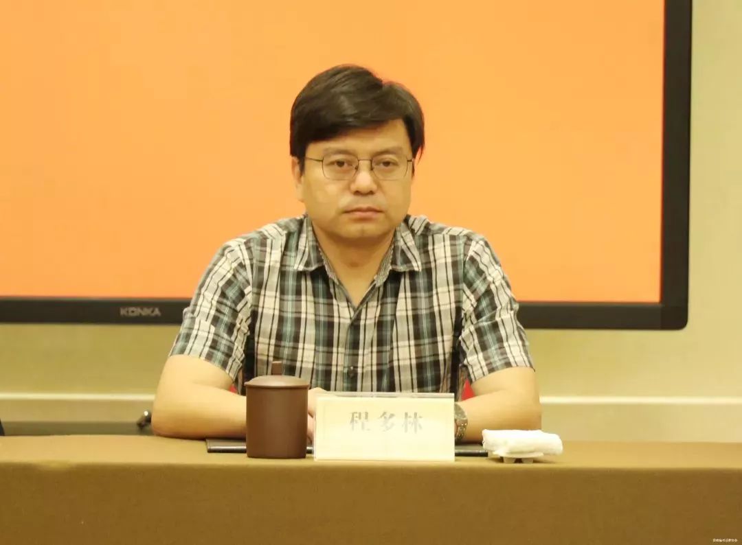 安徽省书法家协会楷书专业委员会工作会议在肥召开(图6)