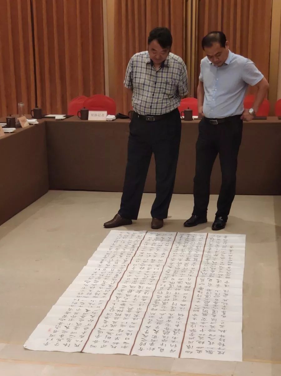 安徽省书法家协会楷书专业委员会工作会议在肥召开(图13)