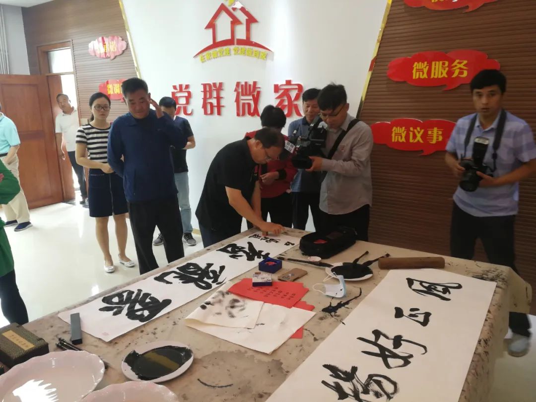 文艺进万家 健康你我他 | 墨韵书香飘淮北(图7)