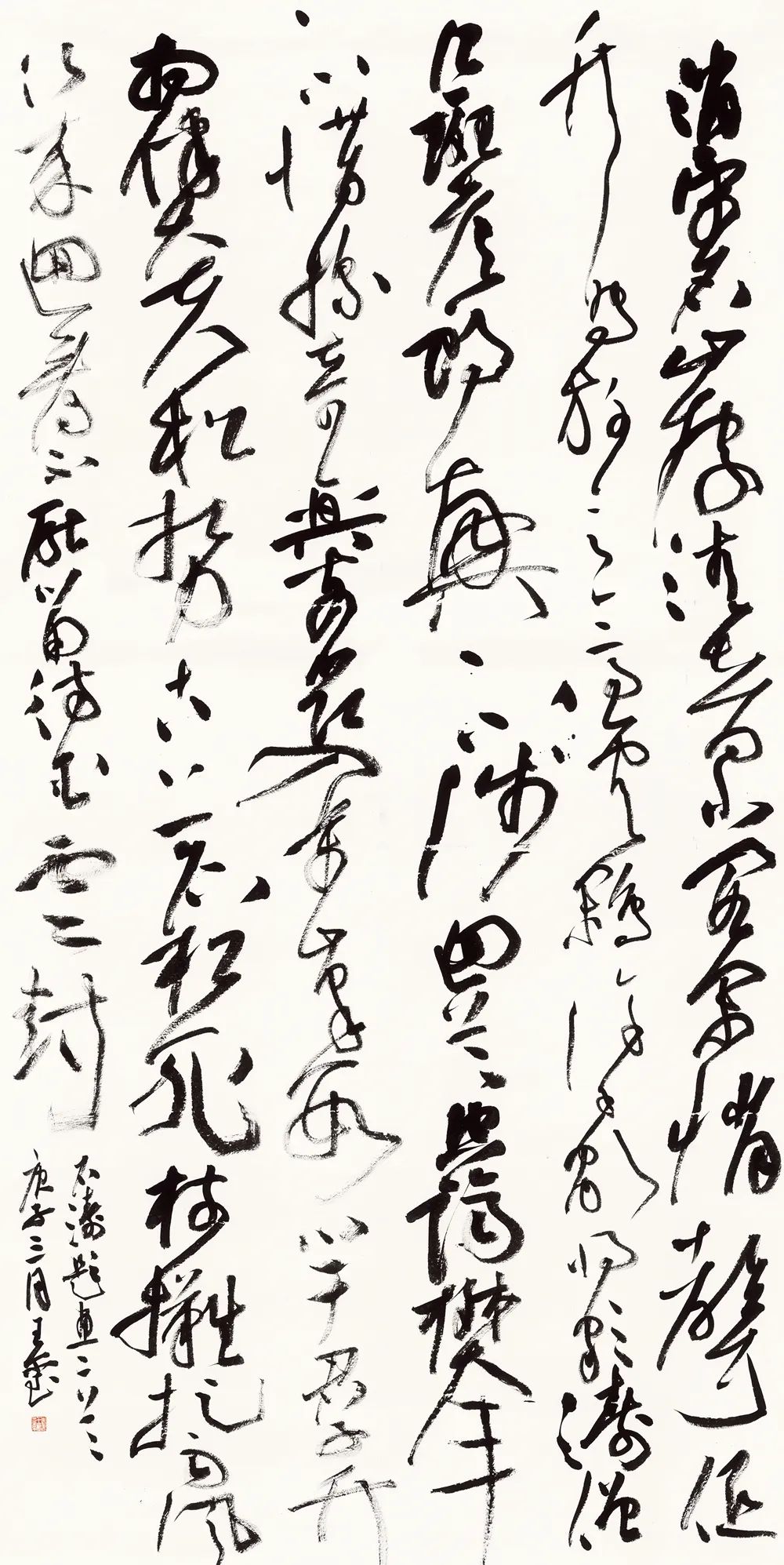 现场｜长三角文艺发展联盟2020年度“艺·江南”系列主题活动拉开帷幕(图29)