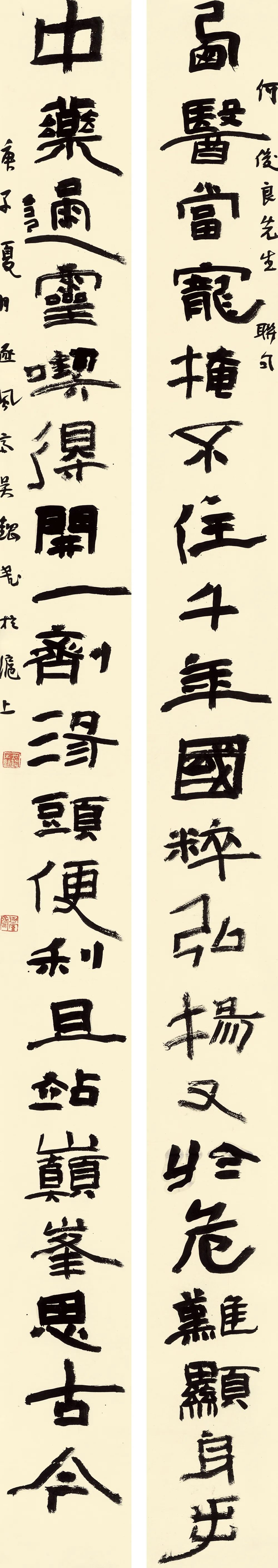 现场｜长三角文艺发展联盟2020年度“艺·江南”系列主题活动拉开帷幕(图30)